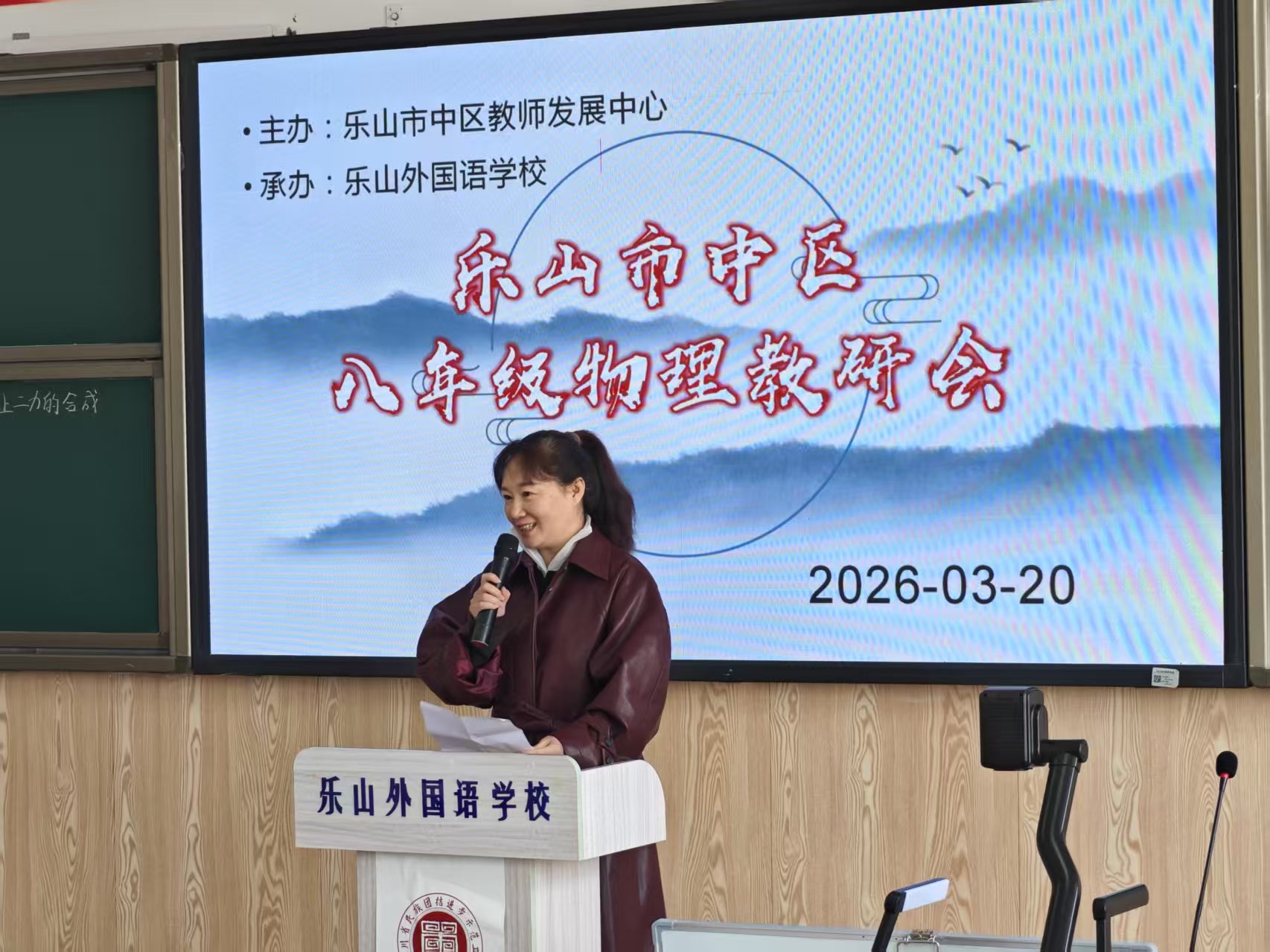 图片二.jpg