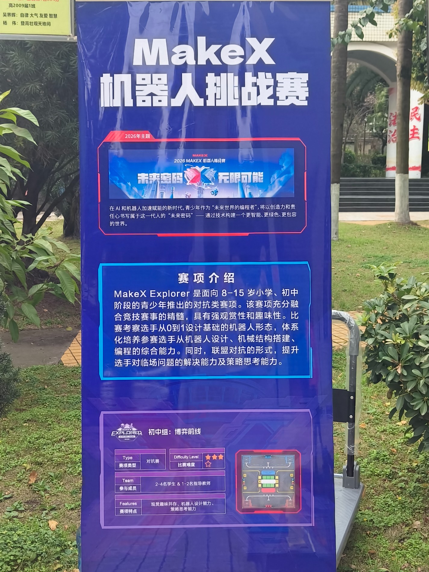 88a7d18b92b075b3a94a4e19b343da2c_origin(1).jpg