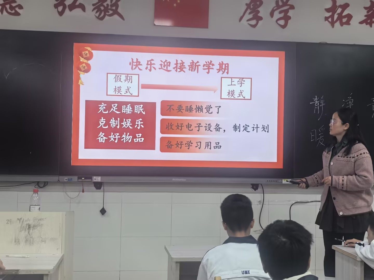 f91d8131d5853f15b9e73a7bc276bd43_origin(1).jpg