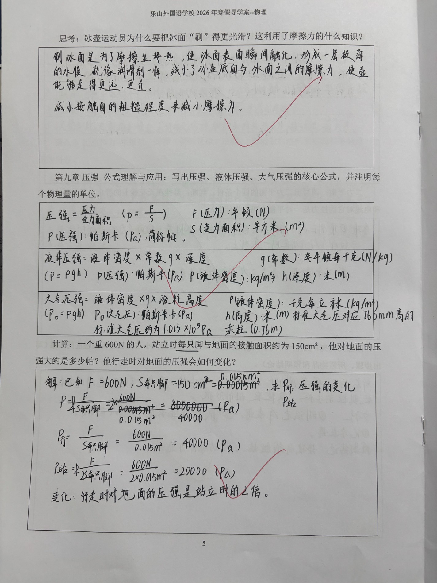 70d35ef1-4b97-4de2-b410-7e560308ac6f.jpg