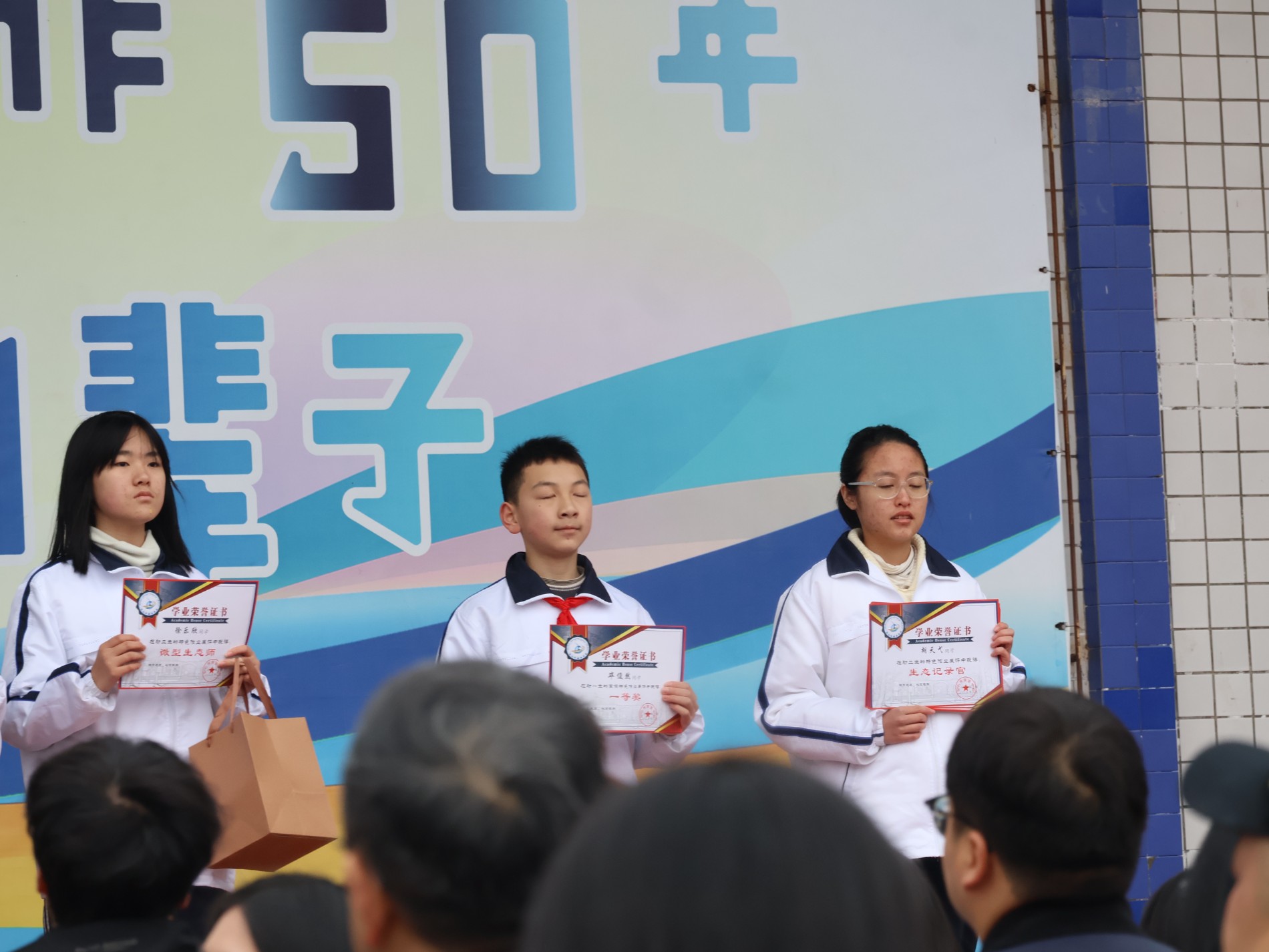 微信图片_20260318174501.jpg